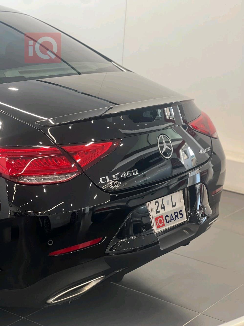 مرسيدس بنز CLS